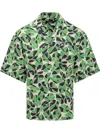 Dsquared2 Multicoloured Short-sleeved Shirt With Leaf Print In Green