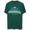 Dsquared2 Overfit T-shirt In Green Cotton With Print . In Green