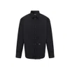 Dsquared2 Dsquared Men Black Stretch Poplin Shirt In Black