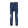 Dsquared2 Five Pocket Stretch Denim Trousers With Localized Wear Washing In Blue