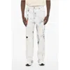 Dsquared2 Acid Wash Effect Distressed Jeans