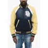 Dsquared2 'college' Yellow And Blue Varsity Jacket With Logo Patch And Contrasting Sleeves