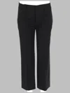 Dsquared2 Dsquared Chic Wool Trousers In Black