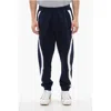 Dsquared2 Contrasting Band Relax Fit Brushed Cotton Joggers In Black