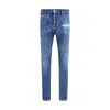 Dsquared2 Blue Jeans With Ripped Details And Logo Patch On The Rear