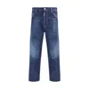 Dsquared2 Dsquared Men Stretch Denim Cool Guy Jeans