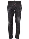 Dsquared2 Zip Detail Distressed Denim Jeans