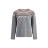 Dsquared2 Dsquared² Gray Fleece Wool Men's Sweatshirt In Gray