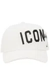 Dsquared2 Dsquared Cotton Baseball Cap With Soft Lining In Multi