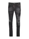 Dsquared2 Dsquared Jeans Black In Black