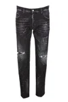 DSQUARED2 DSQUARED JEANS