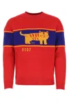 Dsquared2 Multicolor Cotton Oversize Sweater In Multicoloured