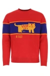 Dsquared2 Multicolor Cotton Oversize Sweater In Multicolor