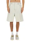 Dsquared2 Dsquared Men Denim Bermuda Shorts In Cream