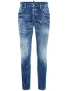 Dsquared2 Dsquared Men Slim Jeans With A Lived-in Effect In Blue