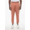 Dsquared2 Dsquared² Olop Brushed Cotton Sweatpants With Men's Cuffs