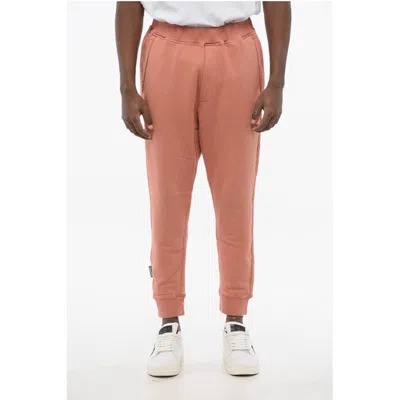 Dsquared2 Dsquared² Olop Brushed Cotton Sweatpants With Men's Cuffs
