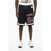 Dsquared2 Perforated Color Block Shorts With Drawstring Waist In Blue