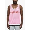 Dsquared2 Perforated Tank Top With Contrast Bands In Pink