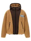 Dsquared2 Dsquared Reversible Teddy Jacket For Men In Brown