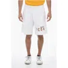 Dsquared2 Printed Icon Sunset Jogger Shorts In White