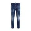 Dsquared2 Blue Cotton Skinny Jeans