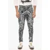 Dsquared2 Slim Fit High Waisted Jeans With Allover Print 16 Cm