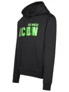 Dsquared2 Icon Printed Drawstring Hoodie In 971