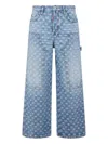 Dsquared2 Belt-loop Multiple-pocket Jeans In Blue