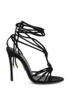 Dsquared2 Lace-up Stiletto-heeled Sandals In Animal Print