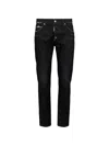 Dsquared2 Black Teddy Jeans In Black