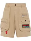 Dsquared2 Cotton Cargo Shorts In Brown