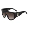 Dsquared2 Oversize-frame Sunglasses In Black