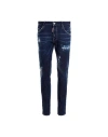Dsquared2 Jeans  Herren Farbe Denim In Blue