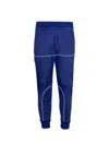 Dsquared2 Royal Blue Quilted Panel Tapered Track Pants For Men