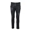 Dsquared2 Men's Slim Jean Easy Wash Cool Guy