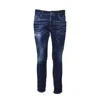 Dsquared2 Easy Wash Skater Jeans In Blue Denim