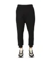 Dsquared2 Elasticated Track Pants In Black