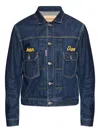 Dsquared2 Embroidered-detail Denim Jacket In Multi