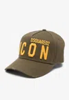 Dsquared2 Icon Baseball Cap In Khaki