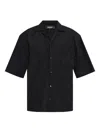 Dsquared2 Embroidered-motif Shirt In 黑色