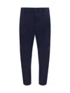 DSQUARED2 EVENING PANTS