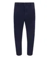 DSQUARED2 EVENING TROUSERS