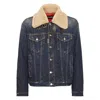 Dsquared2 Long Sleeve Casual Jacket In Blue
