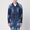 Dsquared2 Dan Jean Jacket With Destroyed Effect In Blue