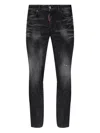 Dsquared2 Faded Distressed Jeans In Gray