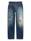 Dsquared2 Faded Patchwork Jeans In Blue