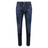 Dsquared2 Faded Stretch Jeans In Blue