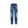 Dsquared2 Faded-effect Distressed Jeans In Multi