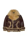 Dsquared2 페이크 시어링 트리밍 벨트 봄버 재킷 In Brown